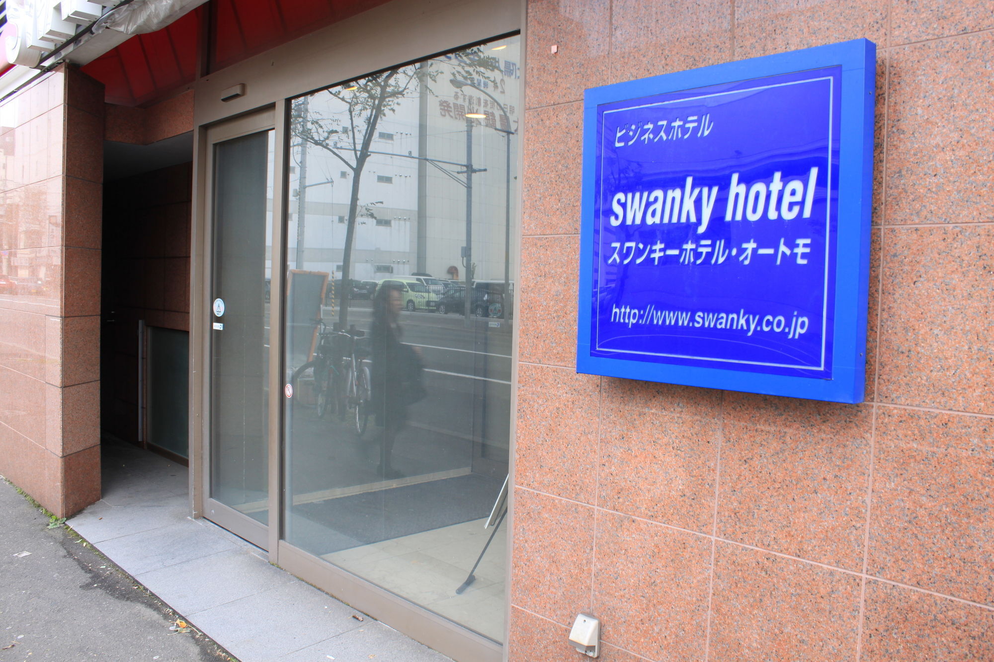 Swanky Hotel Otomo Sapporo Luaran gambar
